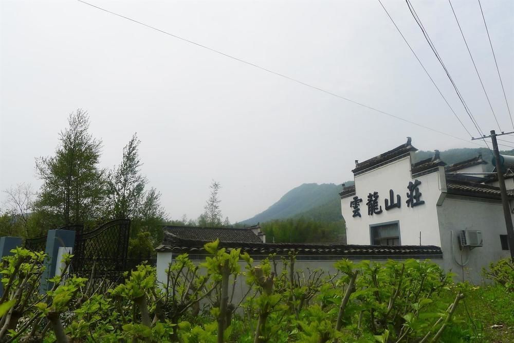 Huangshan Hongcun Yunlong Hotel Hoàng Sơn Ngoại thất bức ảnh